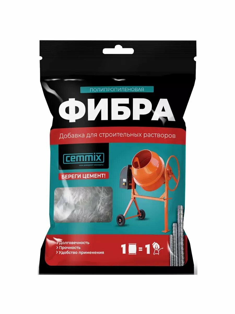 строительная химия&nbsp;